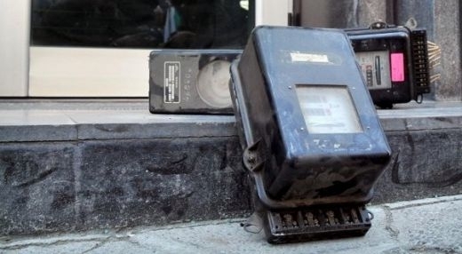 По обвинителен акт на Районна прокуратура Мездра съдът е