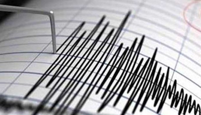 Земетресение с магнитуд 3 2 е регистрирано днес по обяд в