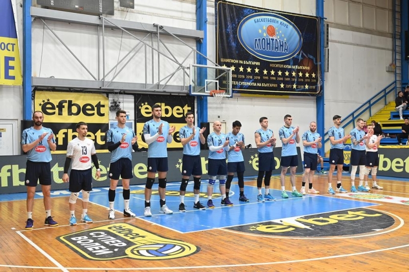 Отборът на Монтана загуби с 0 3 22 19 17 от