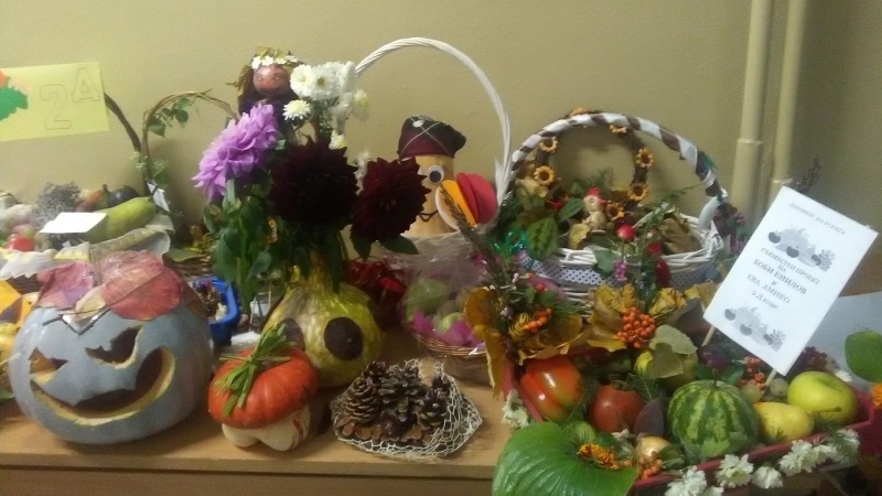 Изложба Даровете на есента подредиха във видинското училище Иван Вазов Експозицията е традиционна за училището