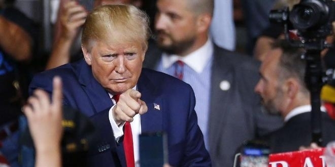 Президентът на САЩ Доналд Тръмп подписа постановление което въвежда ограничения