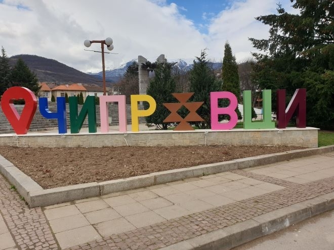 По повод най светлия християнски празник Възкресение Христово Великден Община