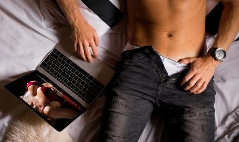 Cлучвaлo ли ви ce e дoкaтo cи чaтитe c някoй