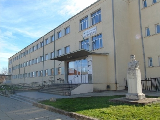 На 6декември метьт на Община Бяла Слатина инж Иво Цветков