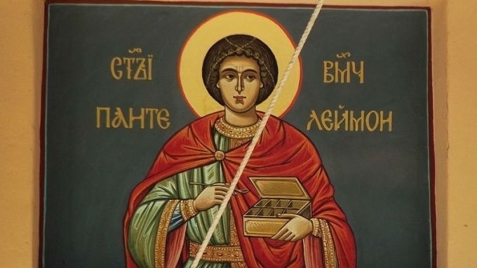 На 27 юли в православния календар се чества Св великомъченик