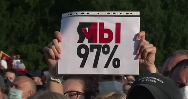 Стотици хиляди излязоха на митинг в столицата на Беларус. Хората