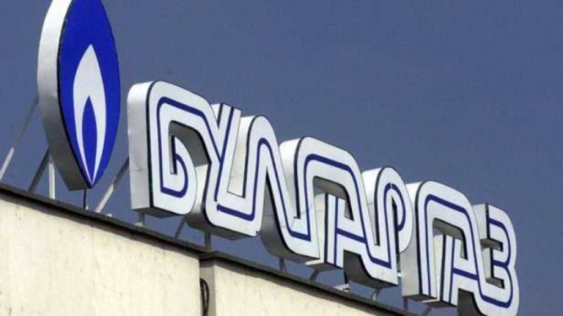 Булгаргаз ЕАД внесе в КЕВР заявление за утвърждаване на цена