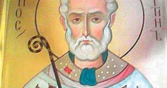 Днес почитаме паметта на един от най праведните християни чиито мощи