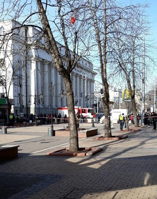 Паника е обвзела центъра на София В социалната мрежа Фейсбук