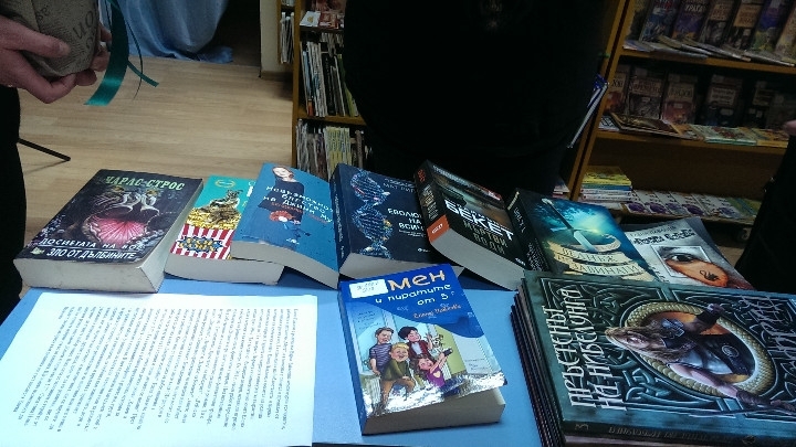 Поредно дарение получи Регионална библиотека Гео Милев Монтана от писателката