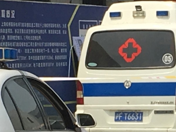 Двайсет и девет годишен мъж нападна с кухненски нож три