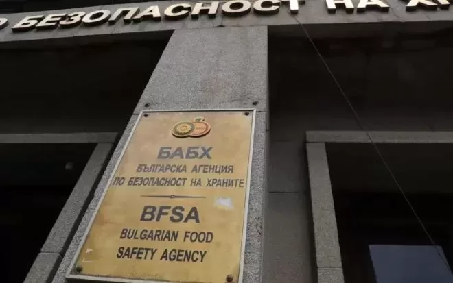 БАБХ разкри нелегален цех с 1 тон месни продукти в Шуменско