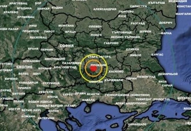 Ново земетресение край Пловдив с магнитуд 2.6 по Рихтер е