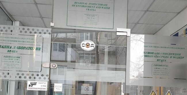 Подобрява се качеството на атмосферния въздух във Враца казаха от