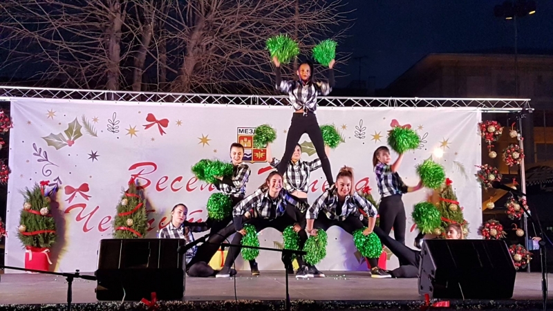 В истински празник на любовта хармонията българщината и доброто настроение