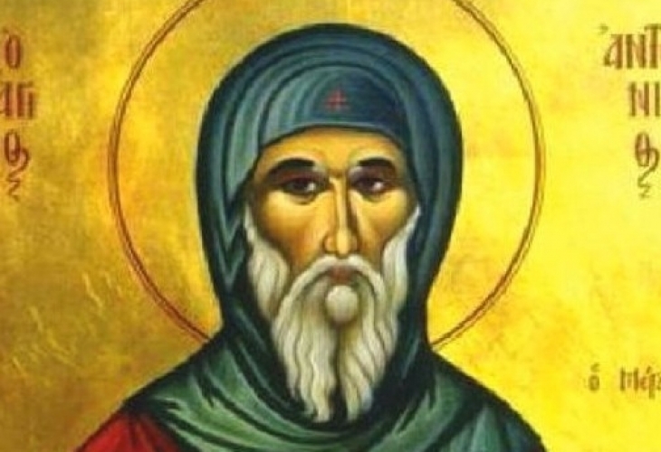 Днес е много интересен празник Лелинден а също така