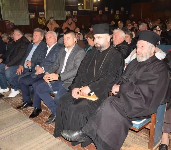 Огнян Асенов уважи 100-годишния юбилей на читалище във видинско село /снимки/
