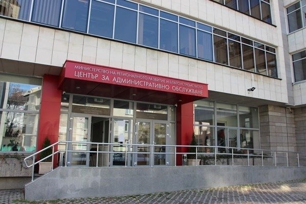 Смяната на Еднния граждански номер не е необичайна практика Общо