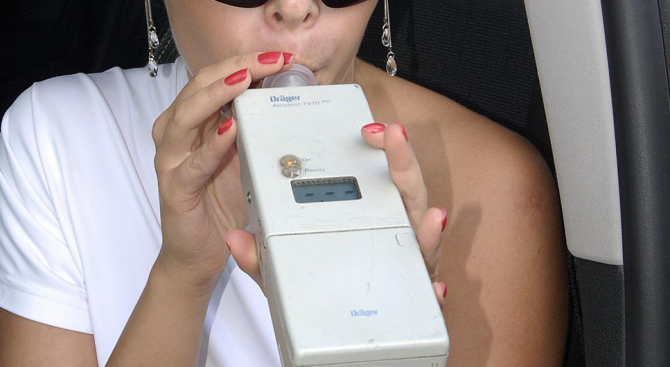 38 годишна жена от Троян е била задържана за срок от