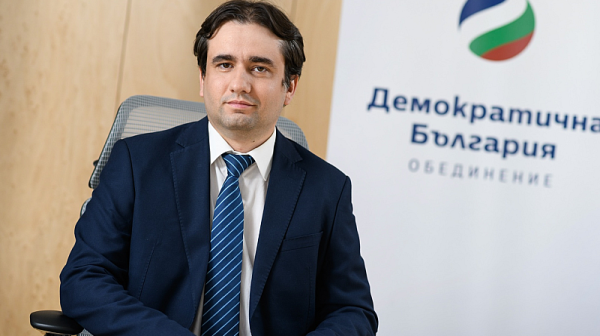 Връчиха обвинителния акт на народния представител от ПП ДБ Божидар Божанов