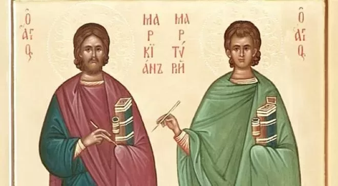 Празник е! Красиви имена черпя за здраве, спазваме строги забрани