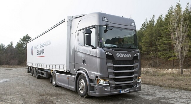 На 1 януари 2019 г от 14 ч до 20