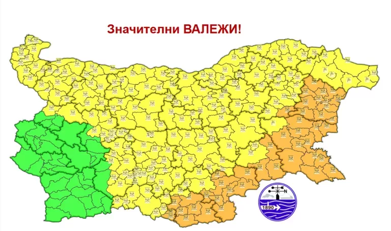 Оранжев и жълт код за силни дъждове във вторник
