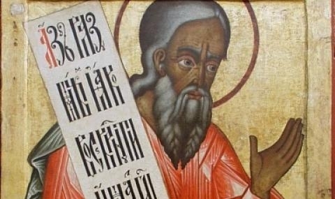 Свети пророк Агей произхождал от Левиевото коляно и бил роден