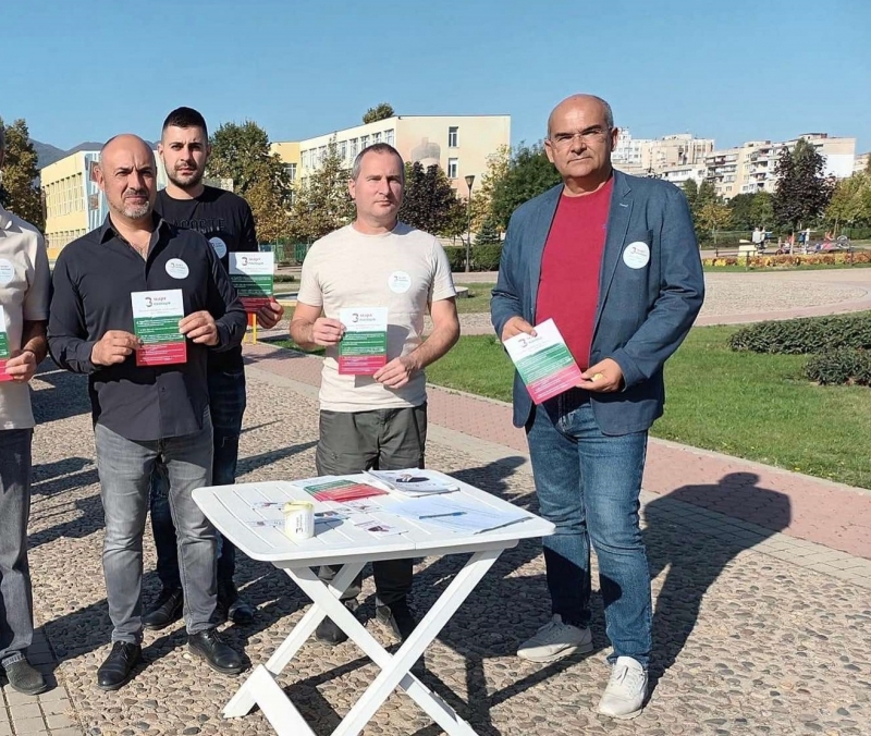 През последните седмици фалшив профил във фейсбук заля врачанските групи