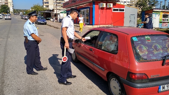Тази нощ видинските полицаи са извършили акция на територията на