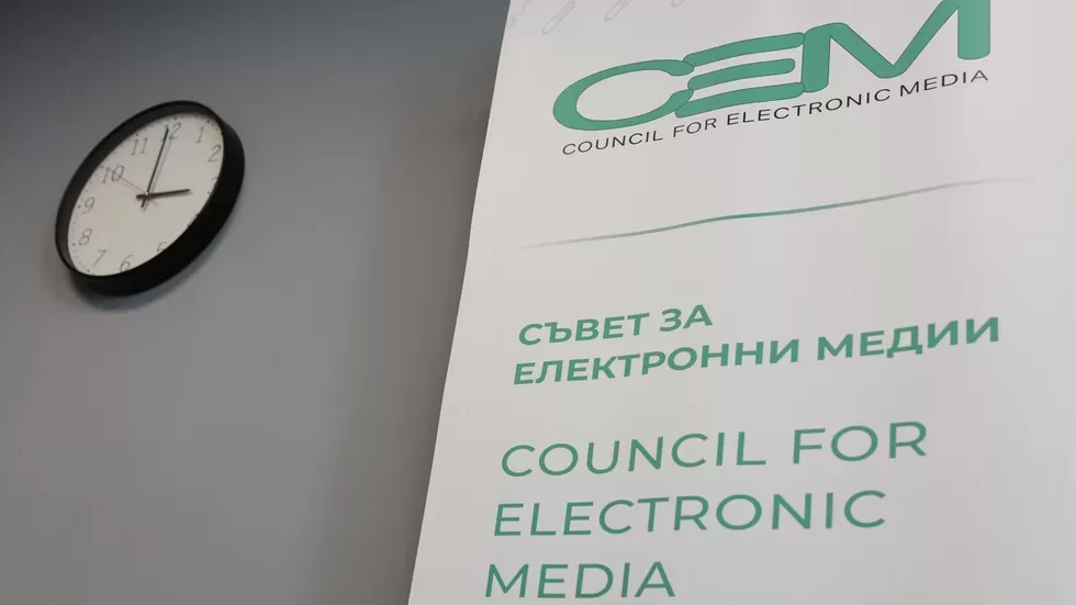 СЕМ изпрати 30 сигнала до ЦИК за възможни нарушения по време на предизборната кампания