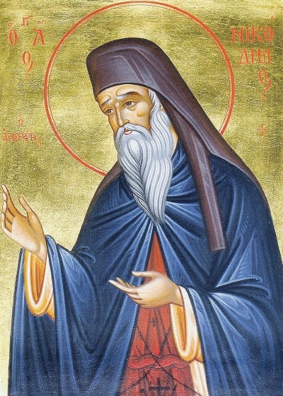 Днес Православната църква почита паметта на Св. Никодим Светогорец. Кратко