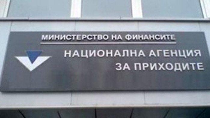 НАП отчита ръст на приходите си с над 914 млн