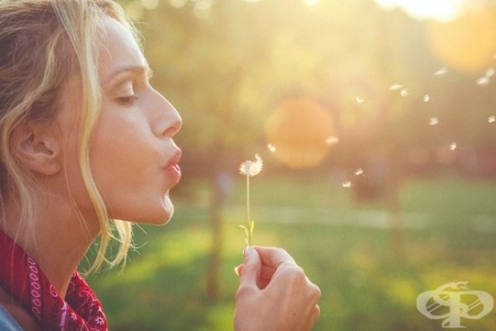 Овен Днес не е най добрият ден за начало на нова