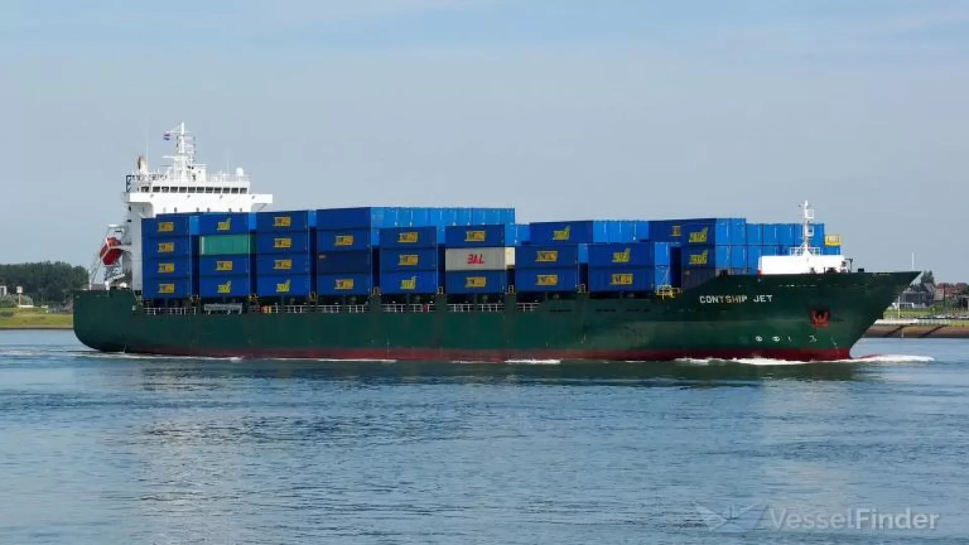 Вижте подробности за атакувания край Калиакра кораб