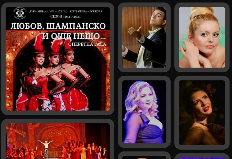 В края на май врачани ще имат рядката възможност да