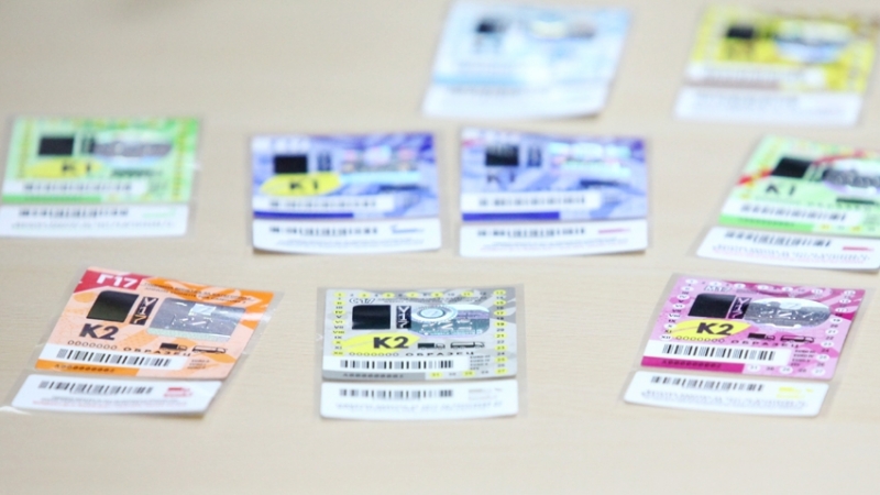 Близо 6 000 безплатни винетки са раздали през януари от