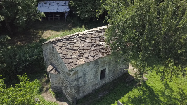 Място с особена енергия така хората от село Долна