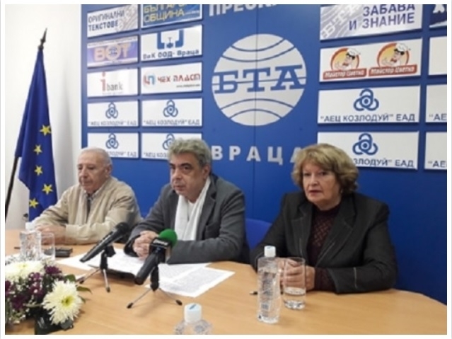 Мащабен концерт спектакъл ще бъде кулминацията на честванията свързани с отбелязването