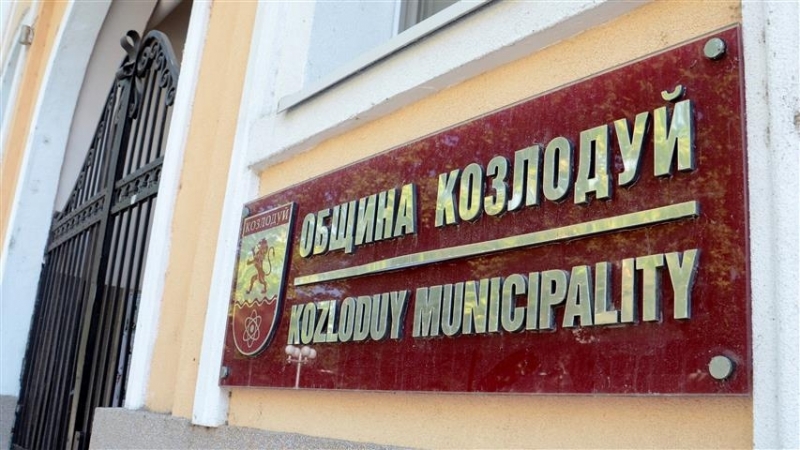 Община Козлодуй е домакин на тренинг обучение Форми на младежко