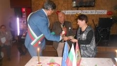 Ритуал по отбелязване на Златна сватба се проведе за първи път в