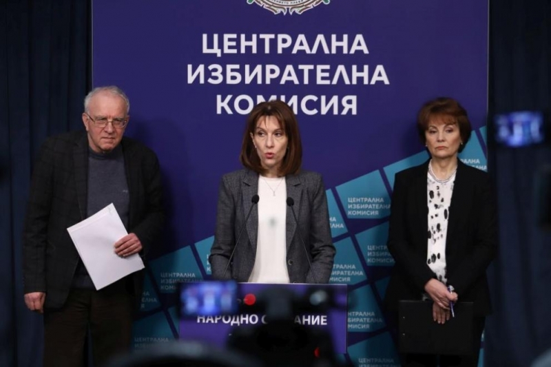 16 партии и 7 коалиции е регистрирала Централната избирателна комисия