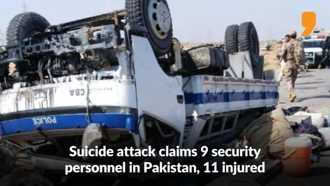 Най малко деветима пакистански войници бяха убити днес в Югозападен Пакистан на фона