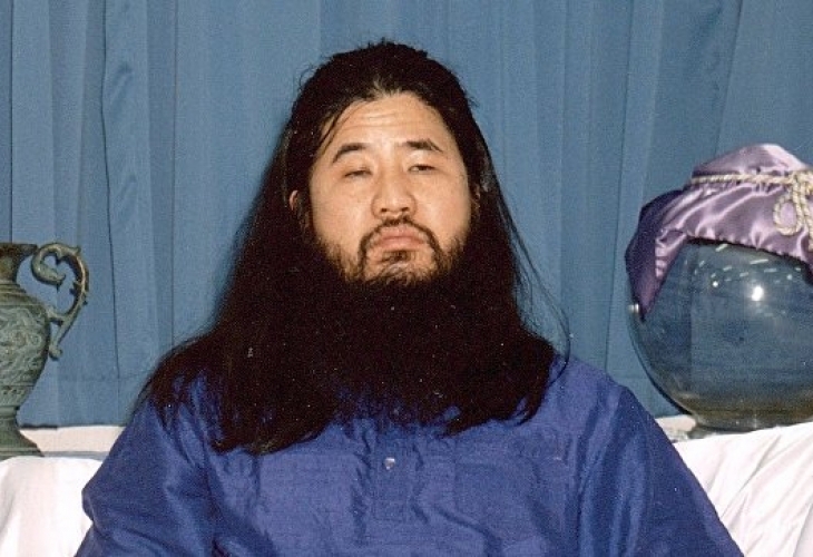 Шоко Асахара лидерът на сектата Аум Шинрикьо която пое отговорност за атаката