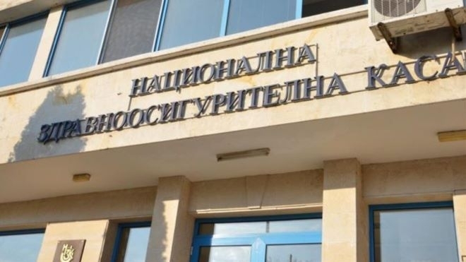 От 1 декември до края на месеца всички здравноосигурени лица могат