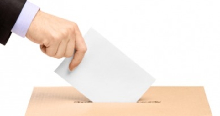 Започна гласуването на изборите за Държавно събрание парламент на Унгария