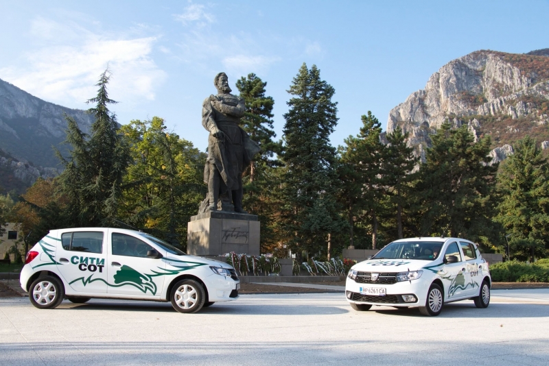 Врачанската охранителна фирма СИТИ СОТ празнува Днес се навършват 20