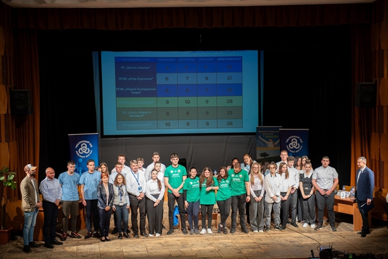 30 ученици от 6 училища се включиха в състезание по