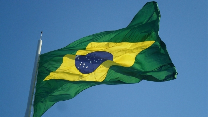 Комисия към Националния конгрес на Бразилия оглавявана от Алианс на