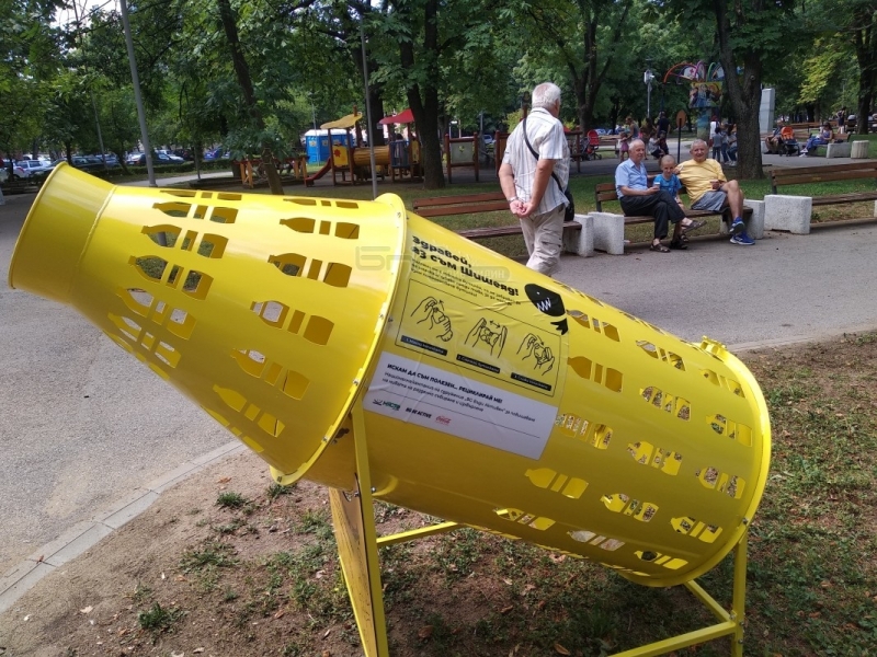 На 18 март 2024 г понеделник  от 11 30 ч в